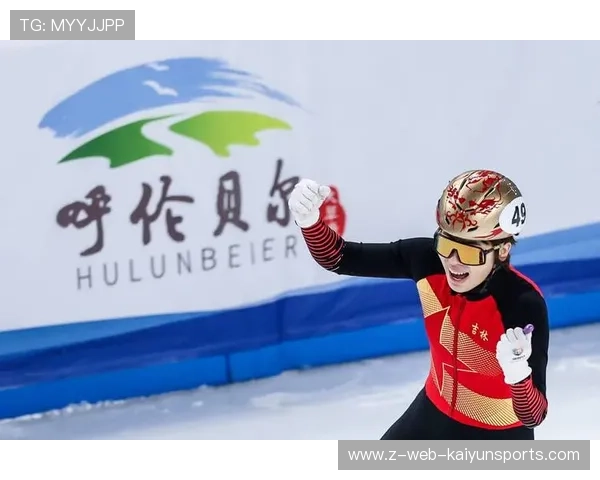 国际短道速滑联盟设立女子发展专项基金与人才计划,短道速滑女子比赛 国际短道速滑联盟设立女子发展专项基金与人才计划,短道速滑女子比赛